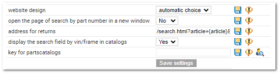 Connect to Parts.Resource E-Commerce  