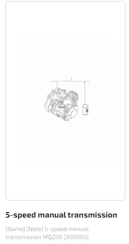 4. Technical diagram